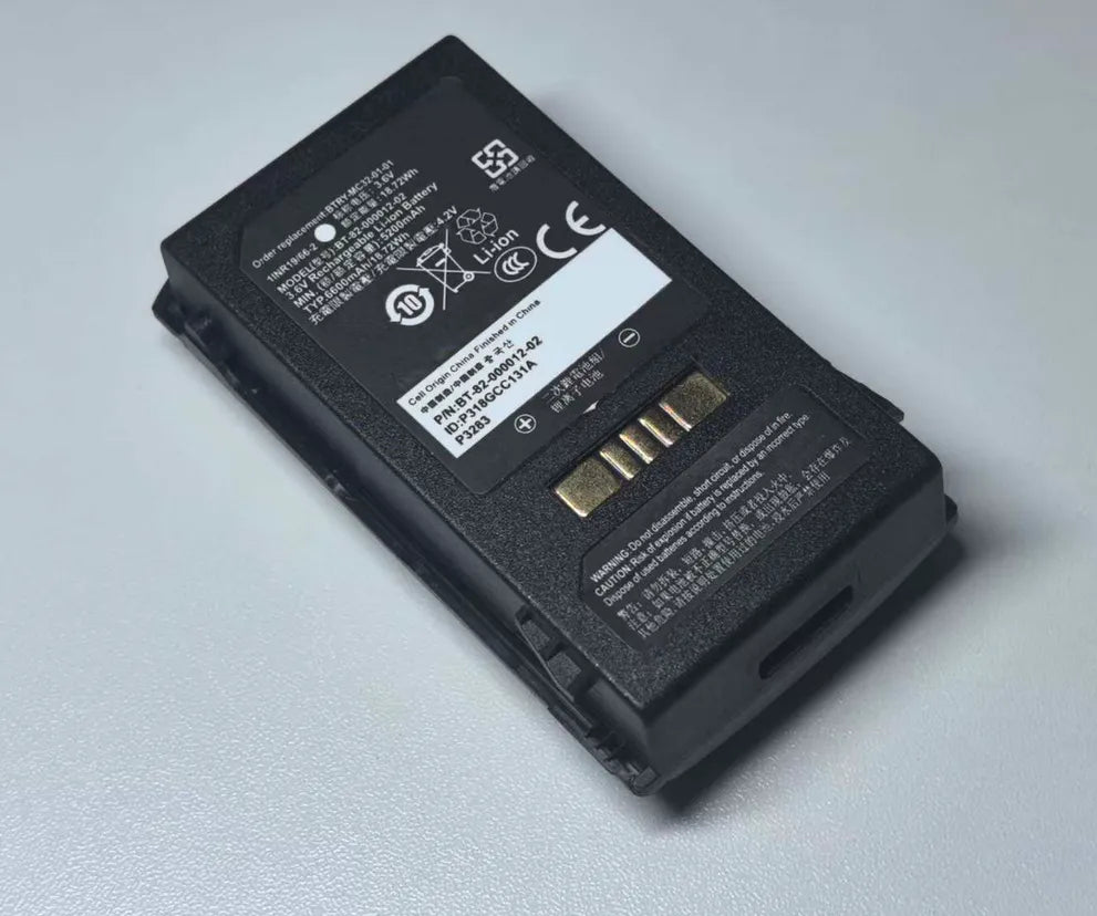 BTRY-MC32-01-01 Akku für Zebra MC3200 MC32N0 MC3300 BT-82-000012-02