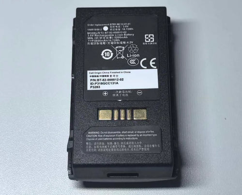 Barcode-Scanner-Batterien