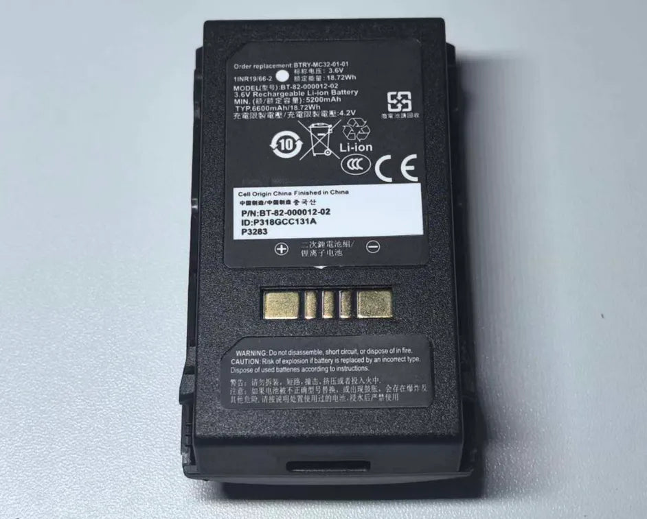 BTRY-MC32-01-01 Battery for Zebra MC3200 MC32N0 MC3300 BT-82-000012-02