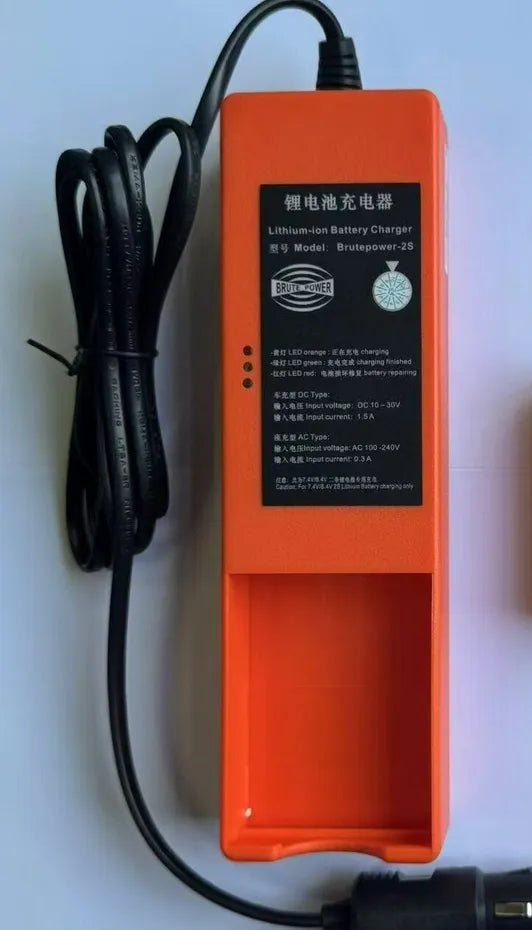 RH-2C SiBL pump remote control battery HBC lithium battery Brutepower-2S charger