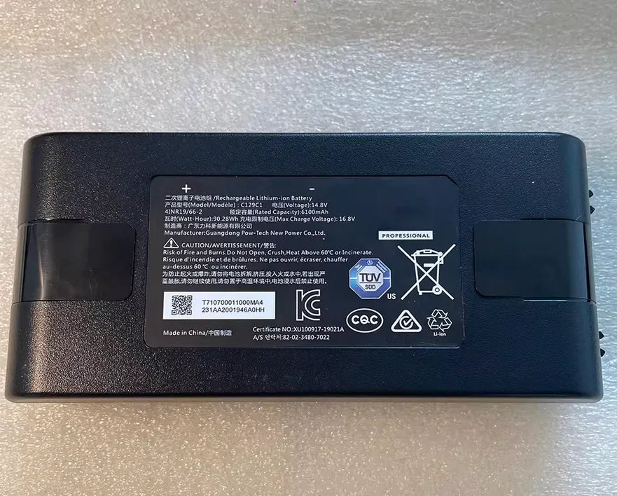 C129C1 Battery for JBL EON ONE Compact 82-02-3480-7022 90.28Wh