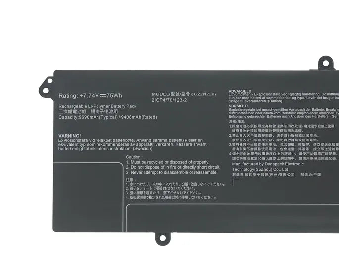 C22N2207 Replacement Battery for Asus 14i K5404V 15i 2023 Vivobook S5504VA
