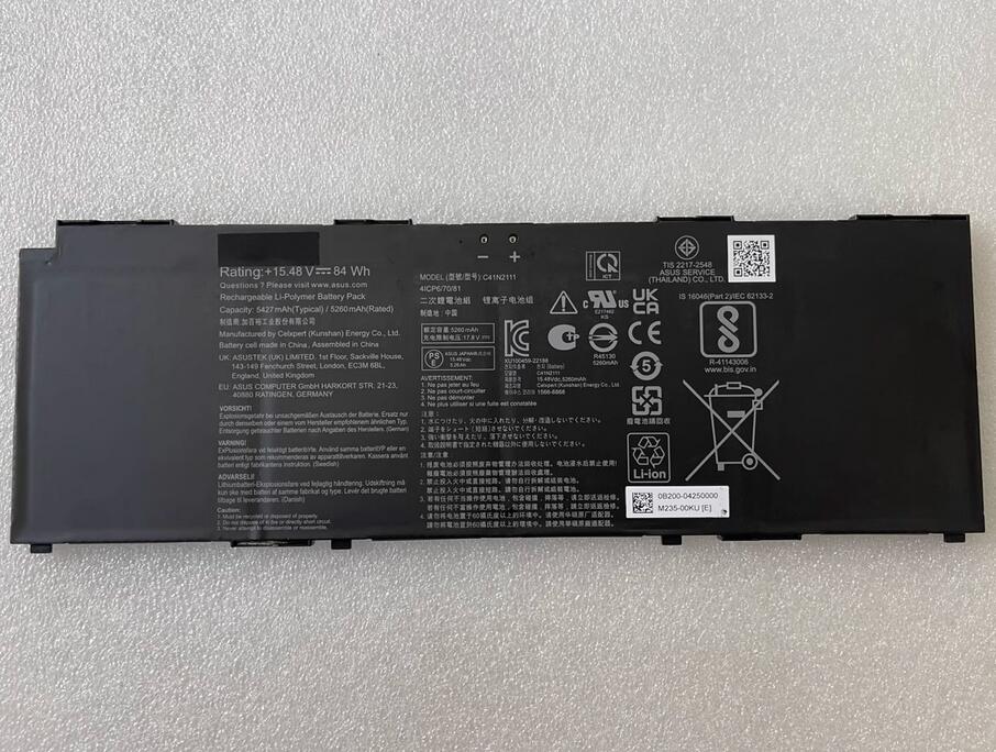 C41N2111 Battery for Asus ExpertBook B5 OLED(B5602) B5602CBA-L2I5X 84Wh - Store Shoppe