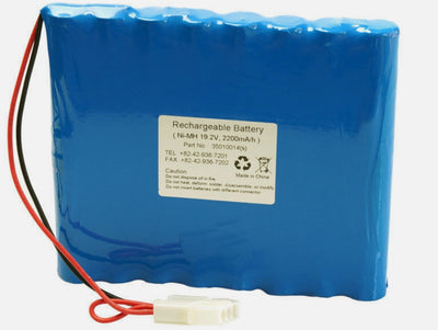 35010014(S) Batterie für TRISMED CARDIPIA400 CARDIPIA 400H 406NH 406RH 406RSH