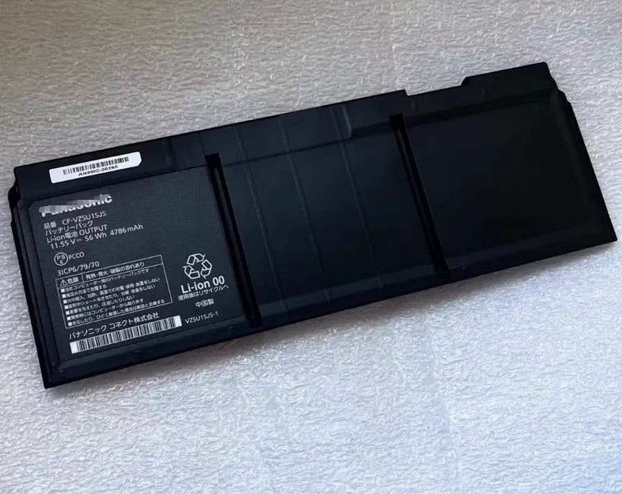 Panasonic CF-VZSU1QJS CF-VZSU1SJS CF-VZSU1RJS CF-FV1 56WH Battery