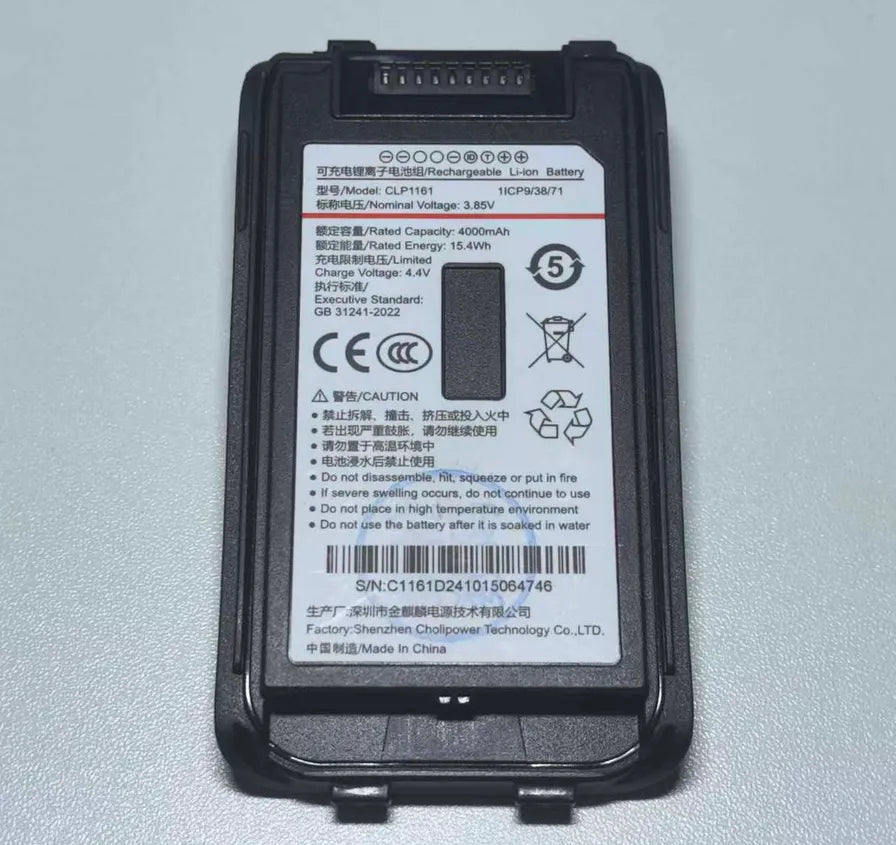 CLP1161 3.85V 4000mAh Replacement Battery for iData Handheld PDA