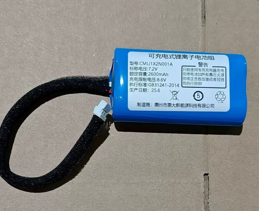 CMLI1X2N001A Medical Battery for Comen ME660A Infusion Pump