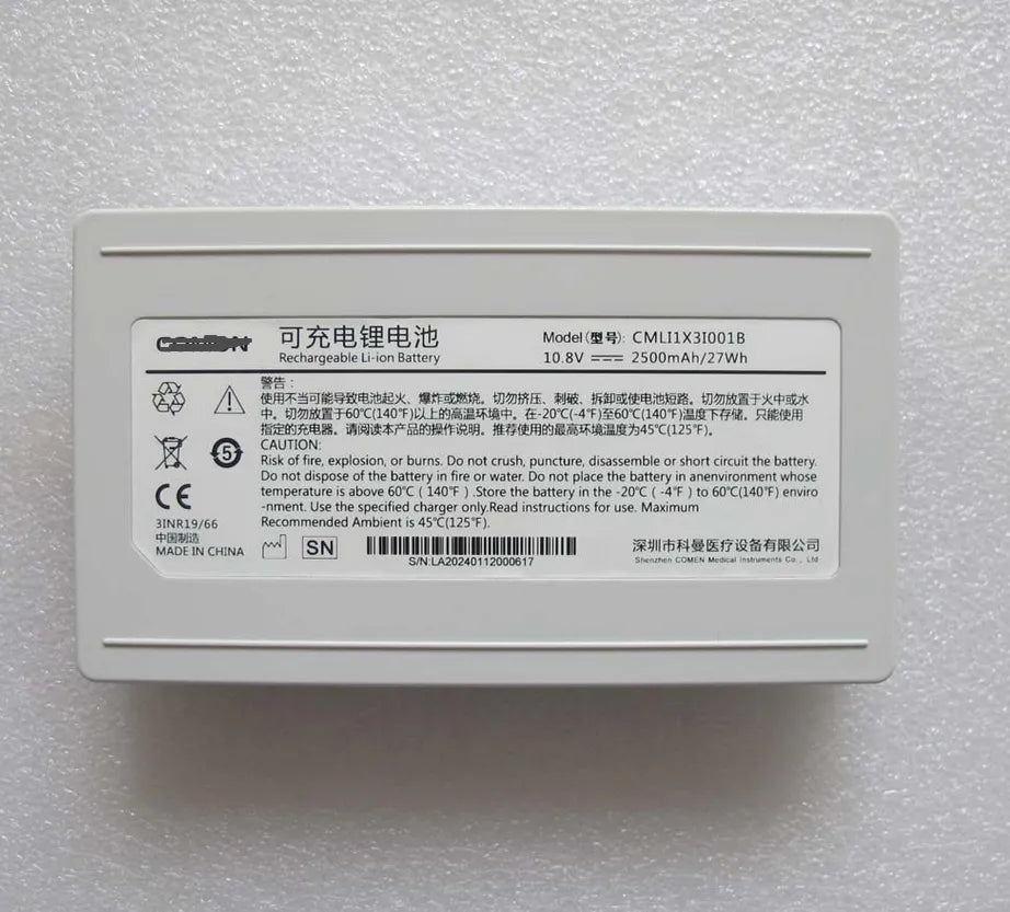 Brand New CMLI1X3I001B / CMLI1X3I004B Battery for Comen Patient Monitor K12A / N15C