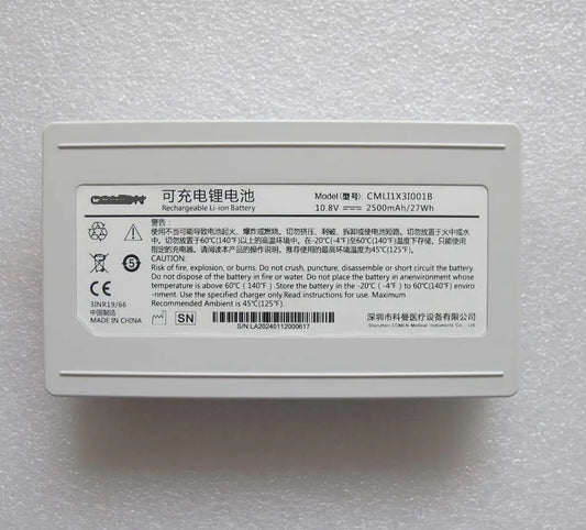 Brand New CMLI1X3I001B / CMLI1X3I004B Battery for Comen Patient Monitor K12A / N15C