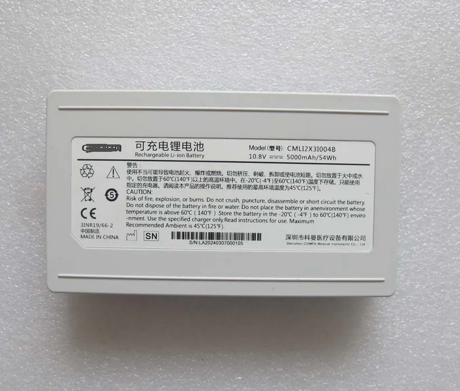 Brand New CMLI1X3I001B / CMLI1X3I004B Battery for Comen Patient Monitor K12A / N15C