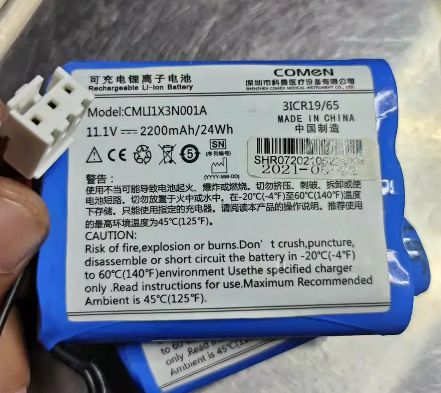 CMLI1X3N001A Battery for COMEN M2000A STAR8000E STAR8000F H3