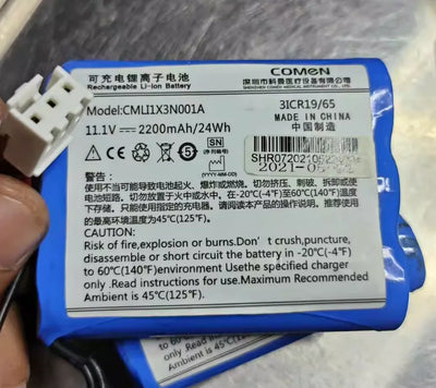 CMLI1X3N001A Battery for COMEN M2000A STAR8000E STAR8000F H3