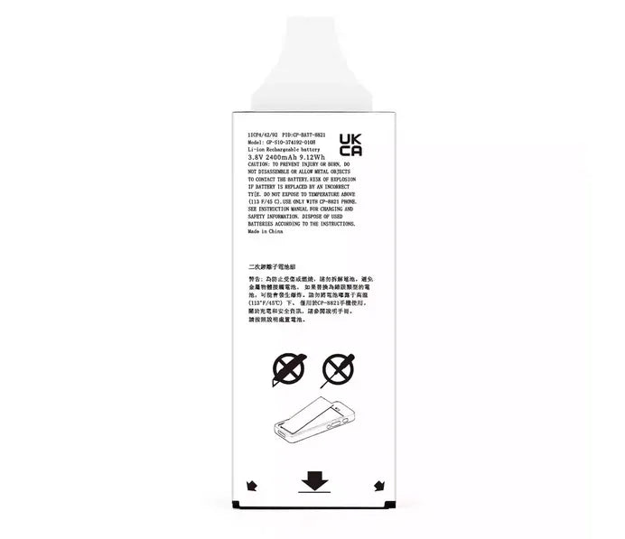 CP-BATT-8821 Battery for Cisco 8821 8811 8841 8845 8821-EX IP Phone – 2400mAh 3.8V