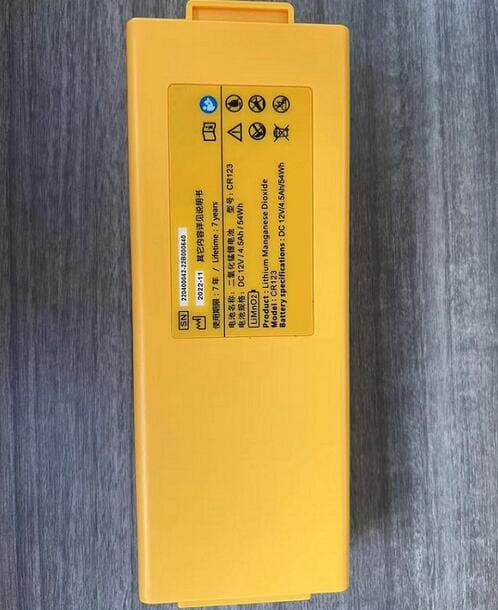 CR123 220400042-22B000640 Battery for Anbao Amoul i3 i5 AED 