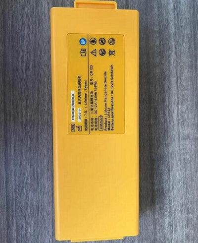 CR123 220400042-22B000640 Batterie für Anbao Amoul i3 i5 AED