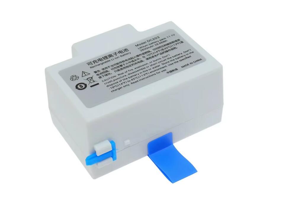 ENMIND DC203 Syringe Pump Medical Battery for EN-S7 and EN-V7 Smart - Store Shoppe