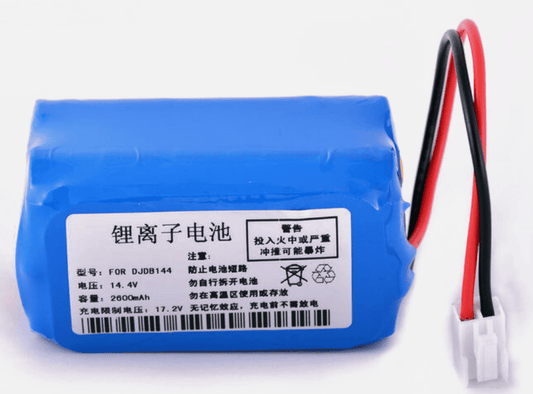 DJDB144 Battery for CMICS DJDB, DJDB1200 ECG-1220 2600mAh