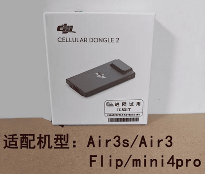 DJI Cellular Dongle 2 Air 3S/Air 3 Mini 4 Pro/Flip 2nd Gen 4G Enhanced Image Module