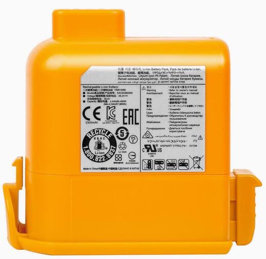 EAC63382204 Battery for LG Cord Zero A9 A9N A9K-CORE Cordless Vacuum