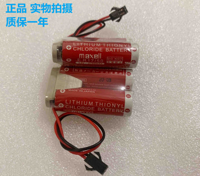 ER17/50 3,6 V Batterie für Kawasaki Roboter MD500N Maxell PLC ER1750 50750-1018