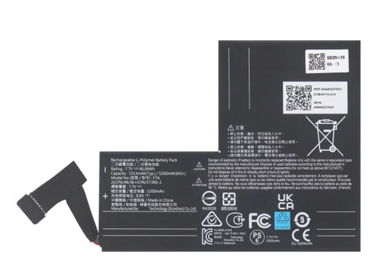 Replacement Steam Deck Handheld Gaming Console Built-in F7A 40WH Battery - Store Shoppe