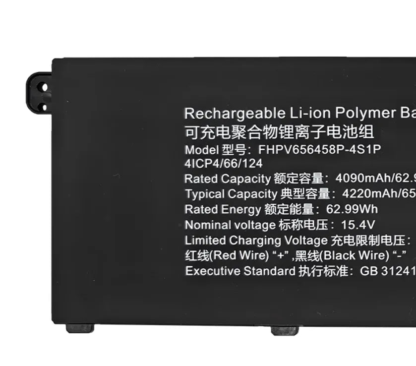 FHPV656458P-4S1P Battery For MECHREVO Unbounded 14 Pro A-5BC4U Acer N23J3 