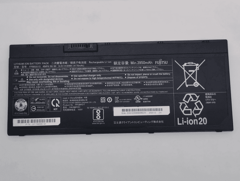 Fujitsu FPCBP577 FMVNBP251 FPB0351S FPB0350S CP798899-01 U7310 U7311 Battery
