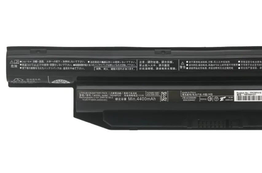 Batterie FPCBP416 pour Fujitsu LifeBook A514 A544 A555 A557 A564 FMVNBP235