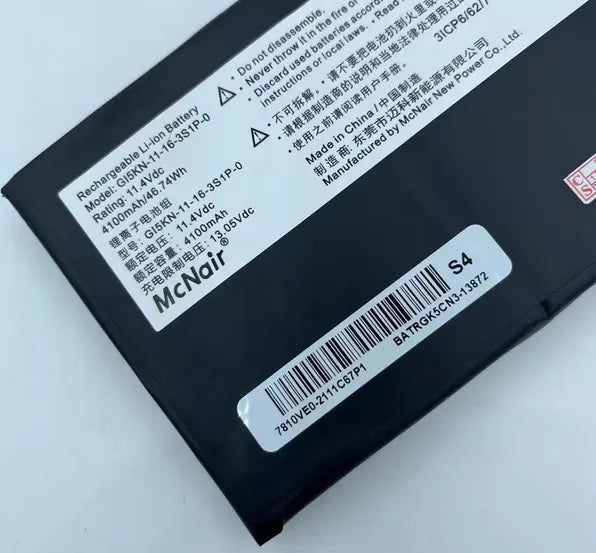 GI5KN-11-16-3S1P-0 Battery for Hasee F117-F2k, Z7MD2, Z7M-i78172 D1 Vulcan X6, X5