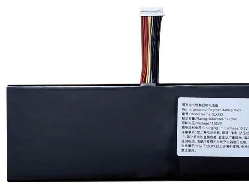 GLX253 Battery for Hipaa S5 X7 T1 Pinchun MX56, Z9 Lingrui Air15 T2