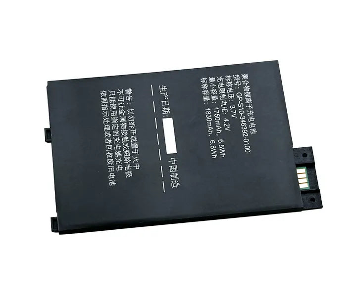 GP-S10-346392-0100 Battery for Amazon Kindle Keyboard 3rd Gen D00901 Graphite 6.5Wh