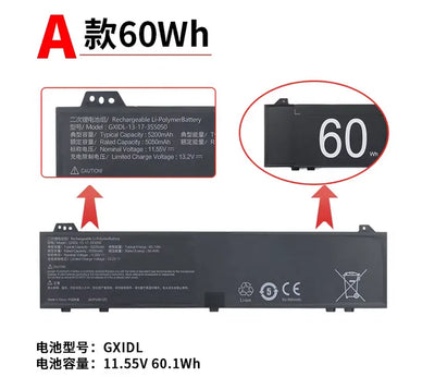 GXIDL-13-17-3S5050 / GXIDL-13-17-4S5050 Battery for Mechrevo 15 Pro