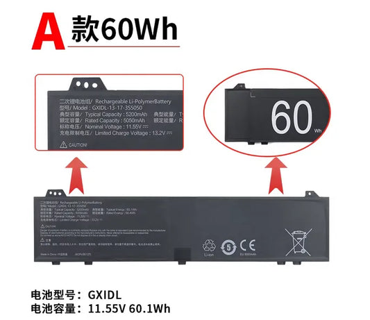 GXIDL-13-17-3S5050 GXIDL-13-17-4S5050 Battery for Mechrevo 15 Pro 15.3-inch