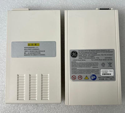 H41422LF 2325369-8 Battery for GE LOGIQ Book Series SH-250 5200mAh