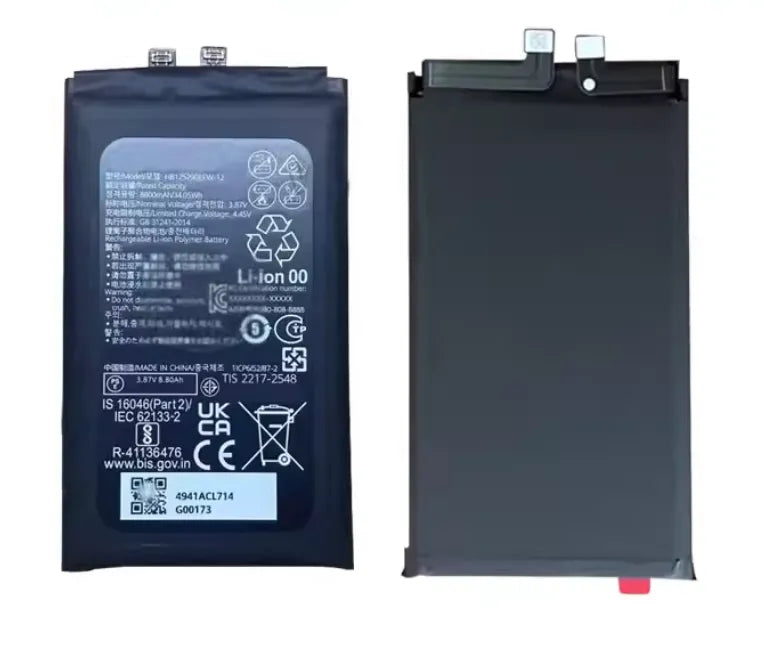 HB-125290EFW-12 Battery for Huawei Sound Joy Smart Speaker EGRY-00