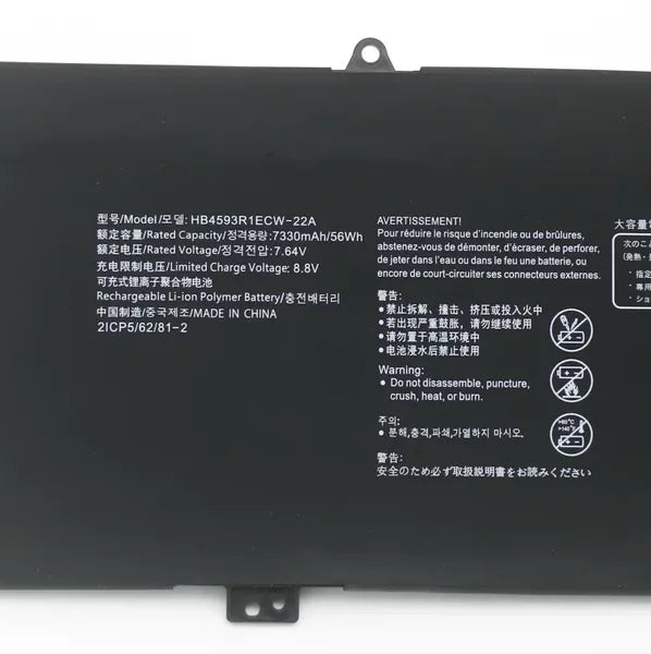 HB4593R1ECW-22A Battery For Huawei KLVL-WFE9, KLVL-WFH9, KLVL-WXX9, KLVL-WXXW