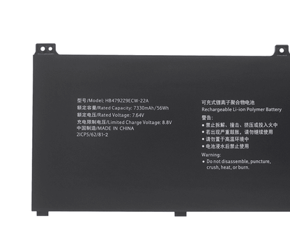 HB4792Z9ECW-22A Battery for HuaWei Magicbook 14 i7-1165G7 NMH-WFP9HN