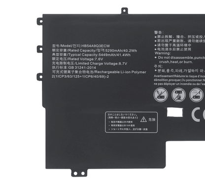 HB54A9Q3ECW Battery for HuaWei MateBook X, WT-W09, WT-W19 40.2Wh