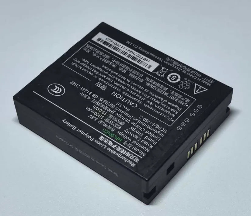 HBL9000S Akku für Urovo i9000S Handheld-Datenerfassungsgerät 3,8V 5000mAh