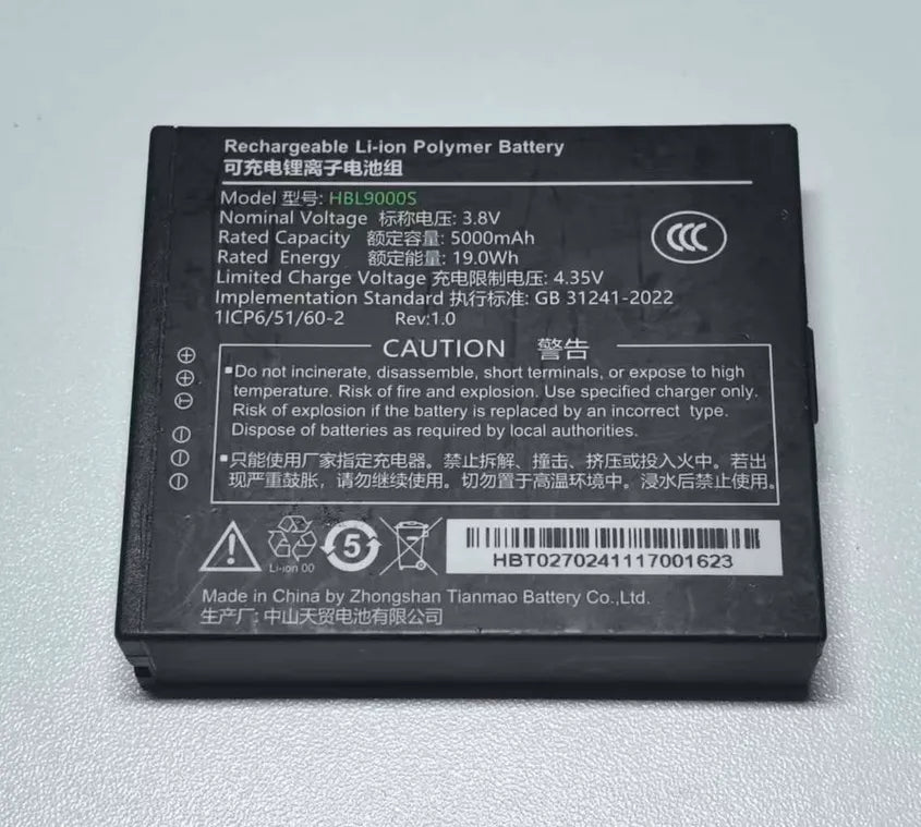 HBL9000S Akku für Urovo i9000S Handheld-Datenerfassungsgerät 3,8V 5000mAh