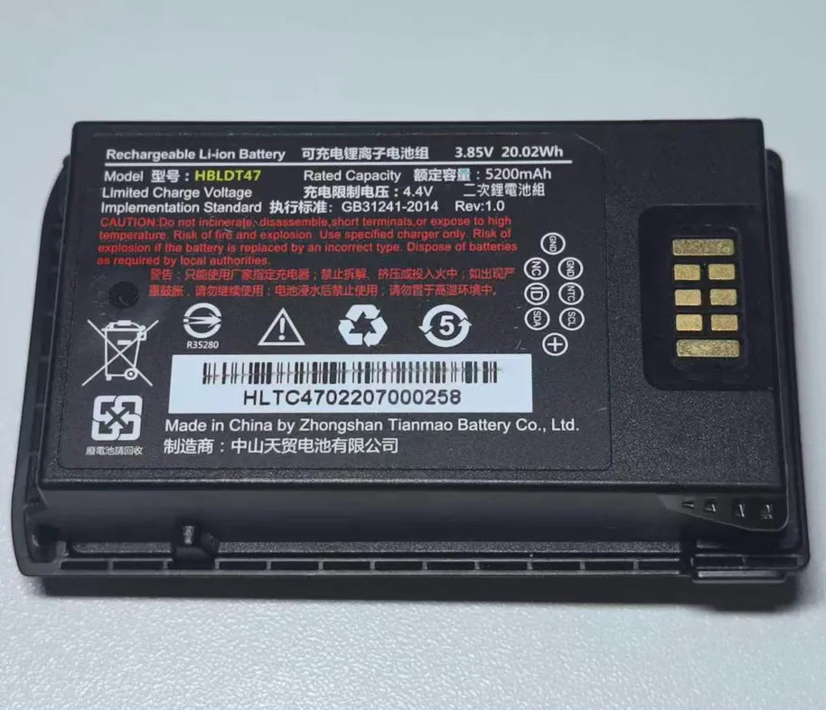 HBLDT47 Replacement Battery for Urovo RT40 Handheld PDA 3.85V 5200mAh