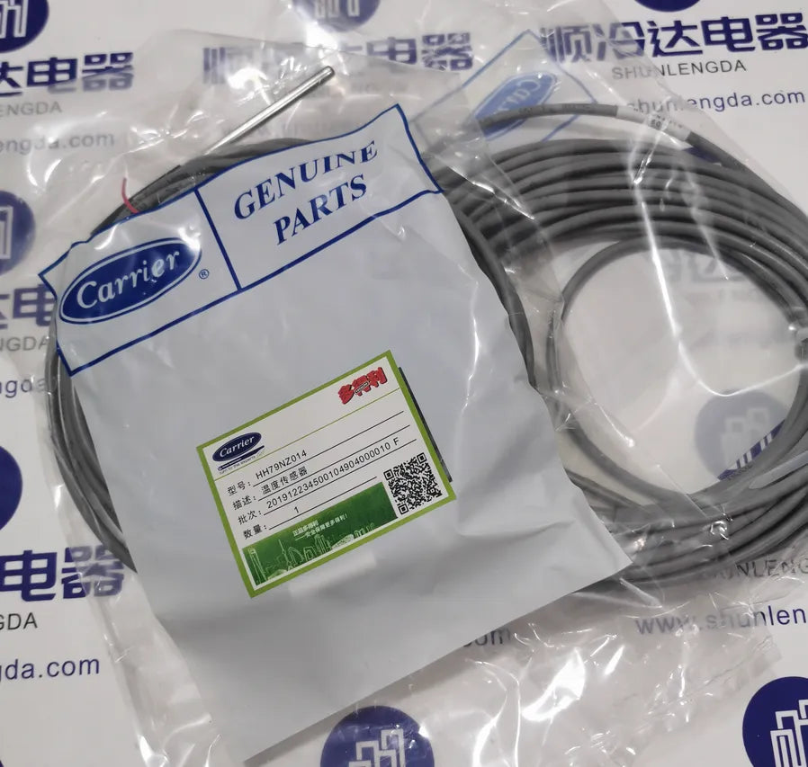 Carrier HH79NZ014 / 32GB660002 Temperature Sensor for 30GX / 30GT Chillers
