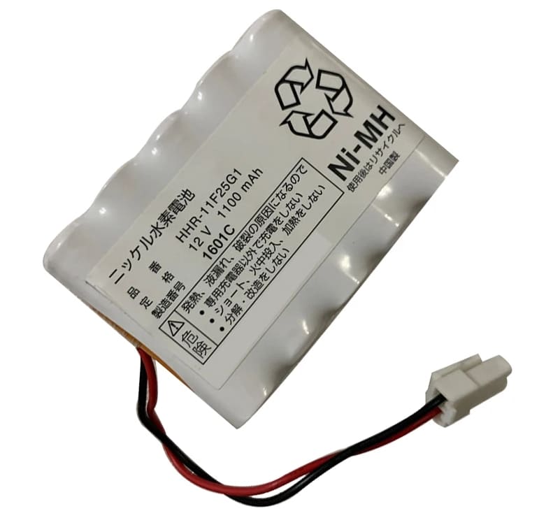 HHR-38AF25G1 Battery for Kenz Cardico Cardico 1210 1211 1210c HHR-11F25G1