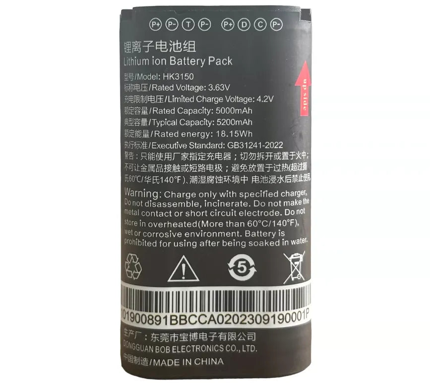 HK3150 3.63V 5000mAh Battery for DS-MDT200 Handheld PDA Barcode Scanner