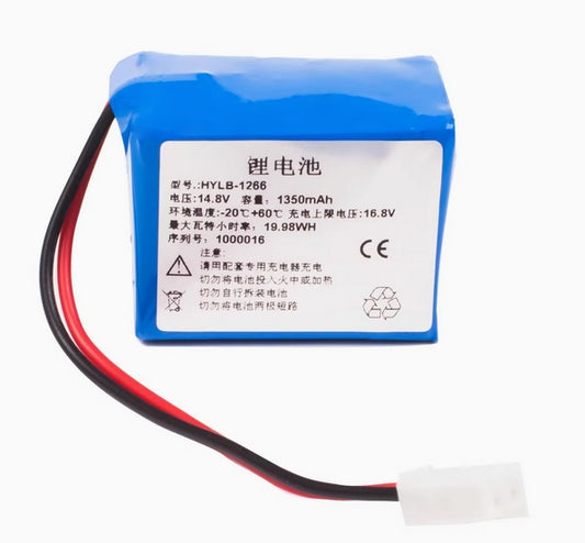 Jindi Navigator HYLB-1266 Rechargeable Battery – Brand New with Plug