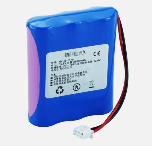 Battery for HYLB-1370 general G3H 10.8V 2600mAh 16000127