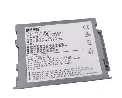 Batterie HYLB-1525 CMLB-1525 2600 mAh pour COMEN C30 022-000033-00