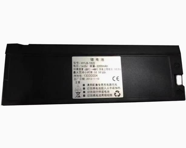 HYLB-1820 Battery for For Senmind MP-900F MP-600 Vital Signs Monitor 13000004