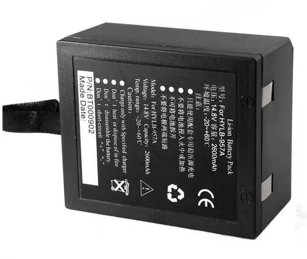 HYLB-957A Battery for DAN patient monitor M9B, M9 M8A M8B