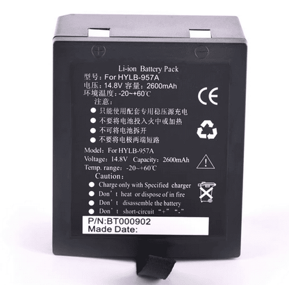 HYLB-957A Battery for DAN patient monitor M9B, M9 M8A M8B